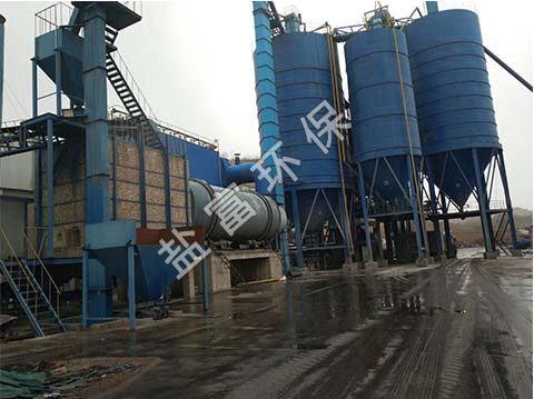 Hunan Yiyang ground fly ash drying project